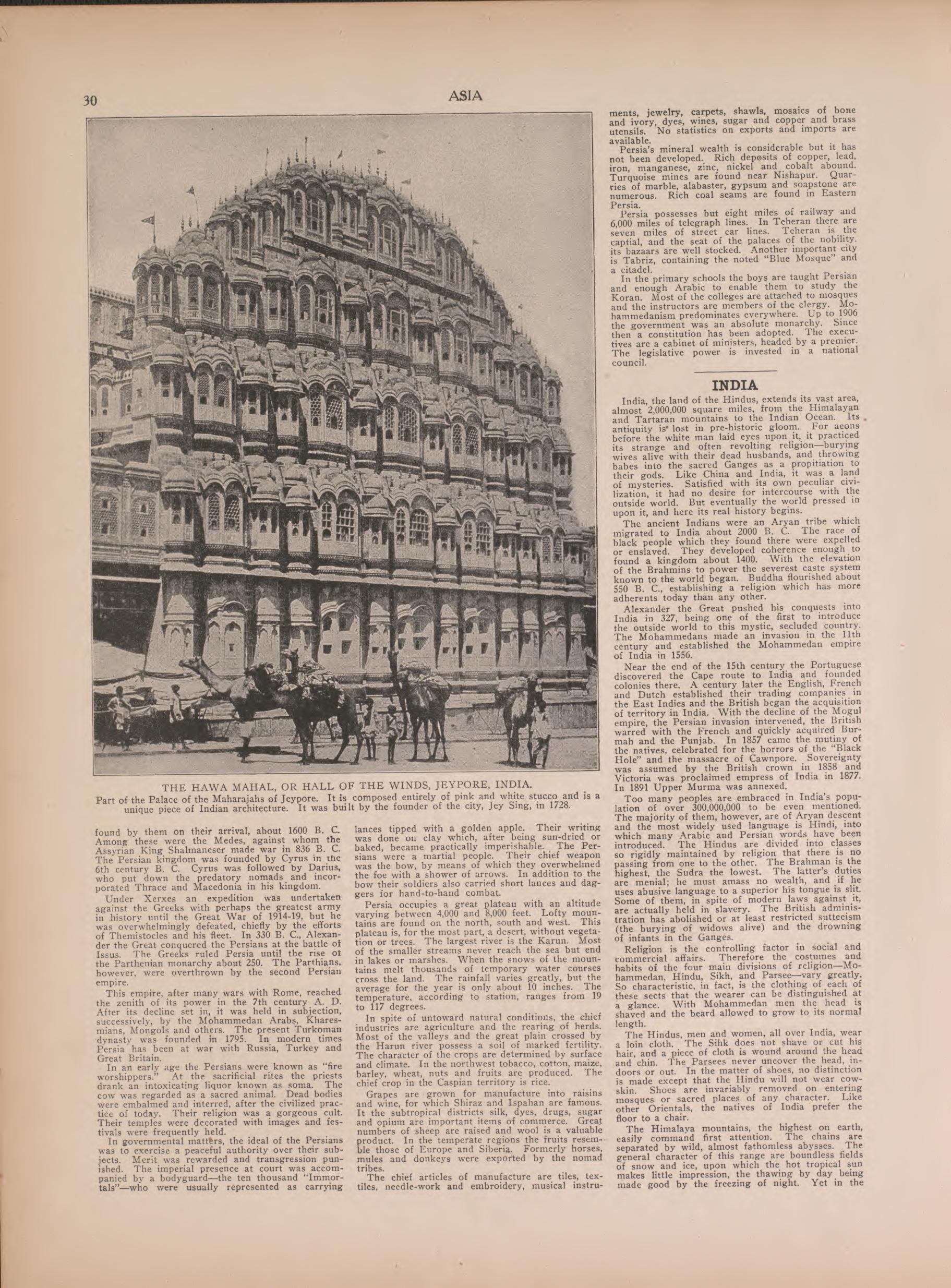 View of Hawa Mahal, India and Text from Atlas of Doniphan County, Kansas : Containing Maps of Townships of the County, Maps of State, United States and World : Farmers Directory, Analysis of the System of U.S. Land Surveys 1927 by Relic Map Company