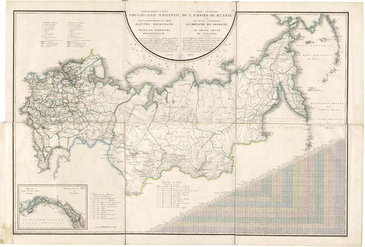 Image 62 of Geograficheskoĭ Atlasʺ Rossiĭskoĭ Imperii, T︠S︡arstva Polʹskago I Velikago Kni︠a︡zhestva Finli︠a︡ndskago. from Geograficheskoĭ Atlasʺ Rossiĭskoĭ Imperii, T︠S︡arstva Polʹskago I Velikago Kni︠a︡zhestva Fin... by Relic Map Company