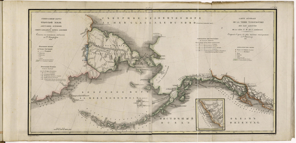 Image 60 of Geograficheskoĭ Atlasʺ Rossiĭskoĭ Imperii, T︠S︡arstva Polʹskago I Velikago Kni︠a︡zhestva Finli︠a︡ndskago. from Geograficheskoĭ Atlasʺ Rossiĭskoĭ Imperii, T︠S︡arstva Polʹskago I Velikago Kni︠a︡zhestva Fin... by Relic Map Company