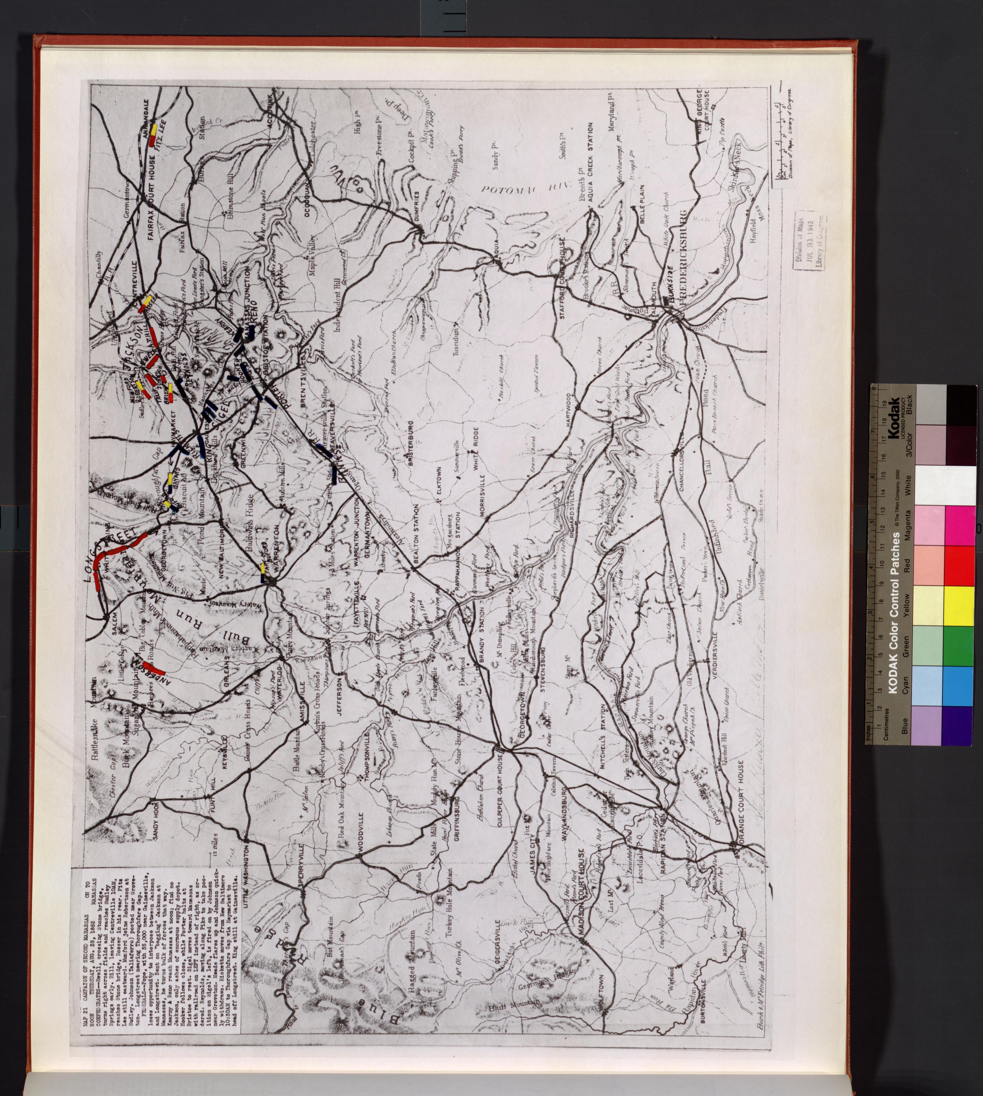 Image 46 of Second Manassas Campaign, August 17 - September 1, 1862 from Second Manassas Campaign, August 17 - September 1, 1862 by Relic Map Company