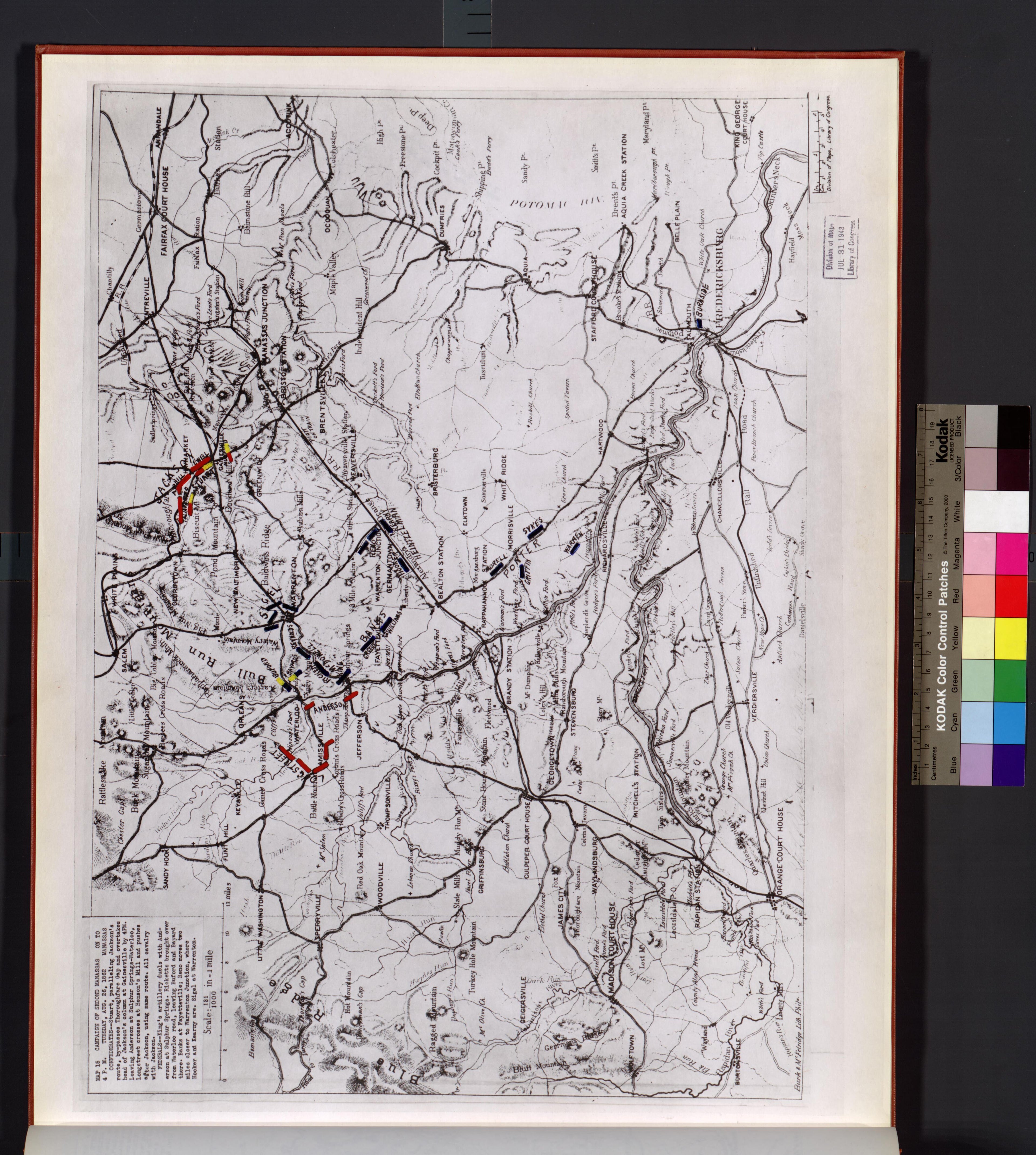 Image 34 of Second Manassas Campaign, August 17 - September 1, 1862 from Second Manassas Campaign, August 17 - September 1, 1862 by Relic Map Company