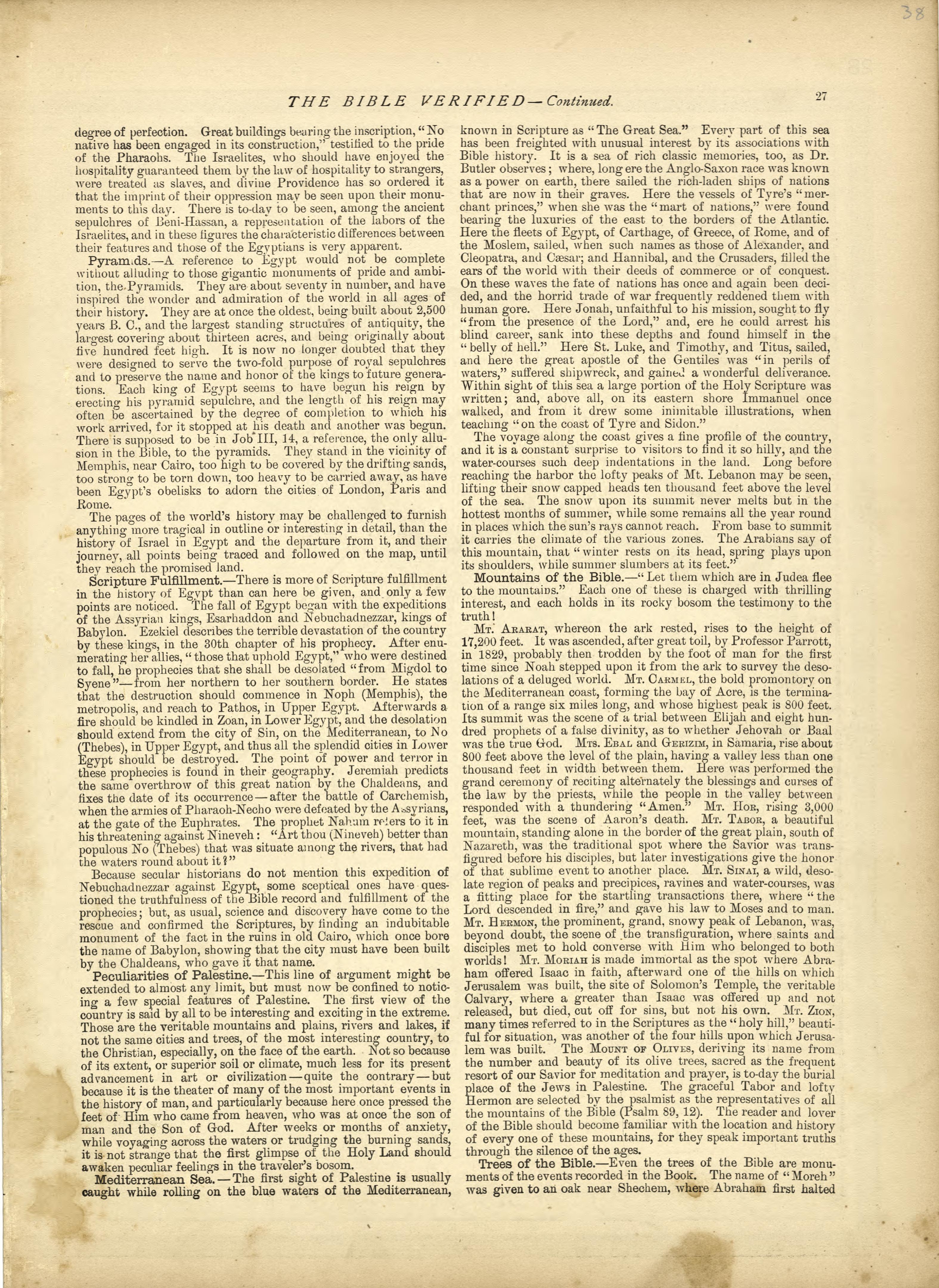This old map of Pleasants County, , West Virginia, Wood County was created by H.H. Hardesty (Firm) in 1882
