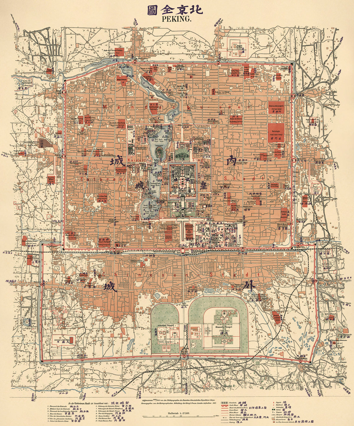 Beijing Quan Tu - Peking in 1914 by Relic Map Company