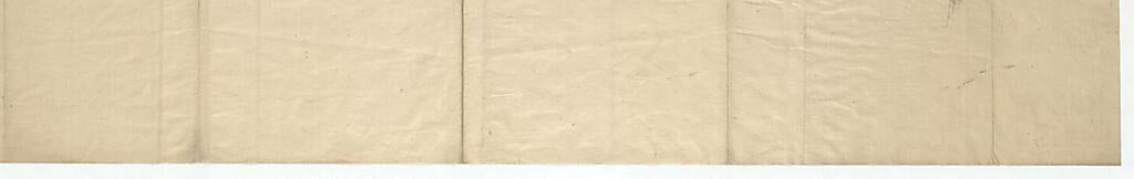 This old map of Dai Nihon Enkai Yochi Zenzu, Dai Nihon Enkai Yochi Zenzu, Dai Nihon Enkai Yochi Zenzu (大日本沿海輿地全図 /, Alternate Title: Inō Taizu, Alternate Title: Japan, Hokkaido to Kyushu, Alternate Title: Inō Daizu, 大日本沿海輿