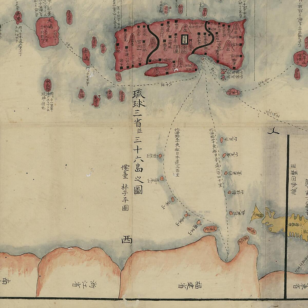 This old map of Sangoku Tsūran Yochi Rotei Zenzu (三国通覧輿地路程全圖 /) from 1785 was created by Shihei Hayashi in 1785