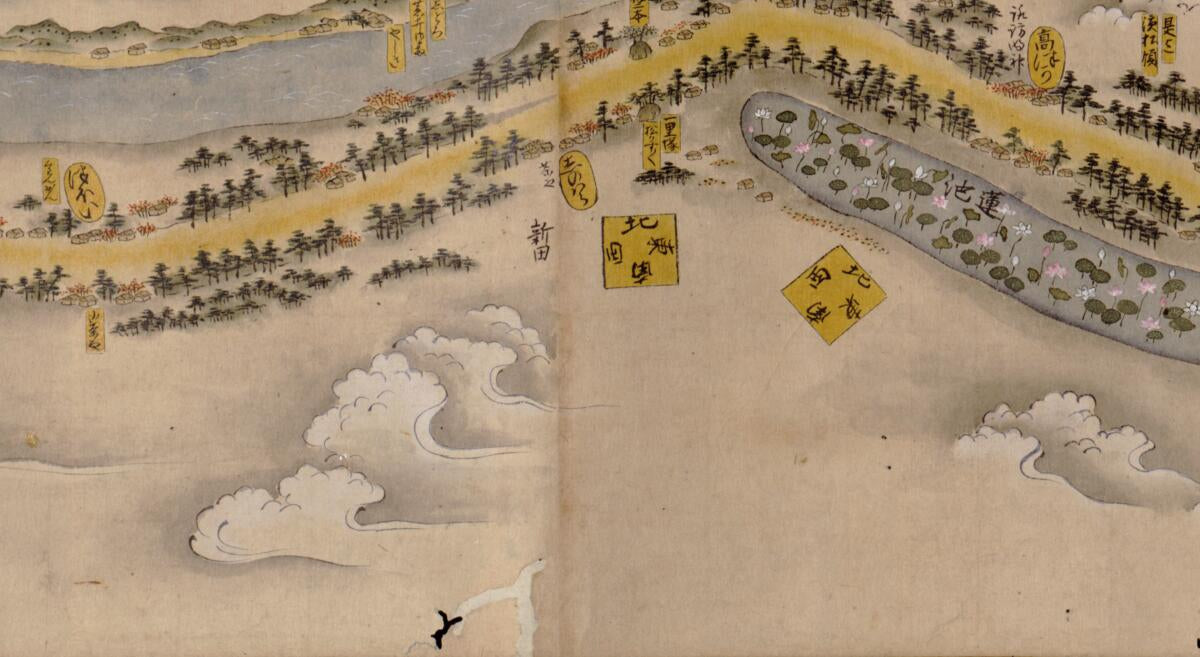 This old map of Tōkaidō Bunken Ezu (東海道分間絵図 /, Tōkaidō Bunken Emaki, /) from 1700 was created by Moronobu Hishikawa,  Ochikochi Dōin in 1700