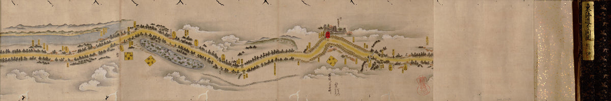 Tōkaidō Bunken Ezu (東海道分間絵図 /, Tōkaidō Bunken Emaki, /) 1700 by Relic Map Company
