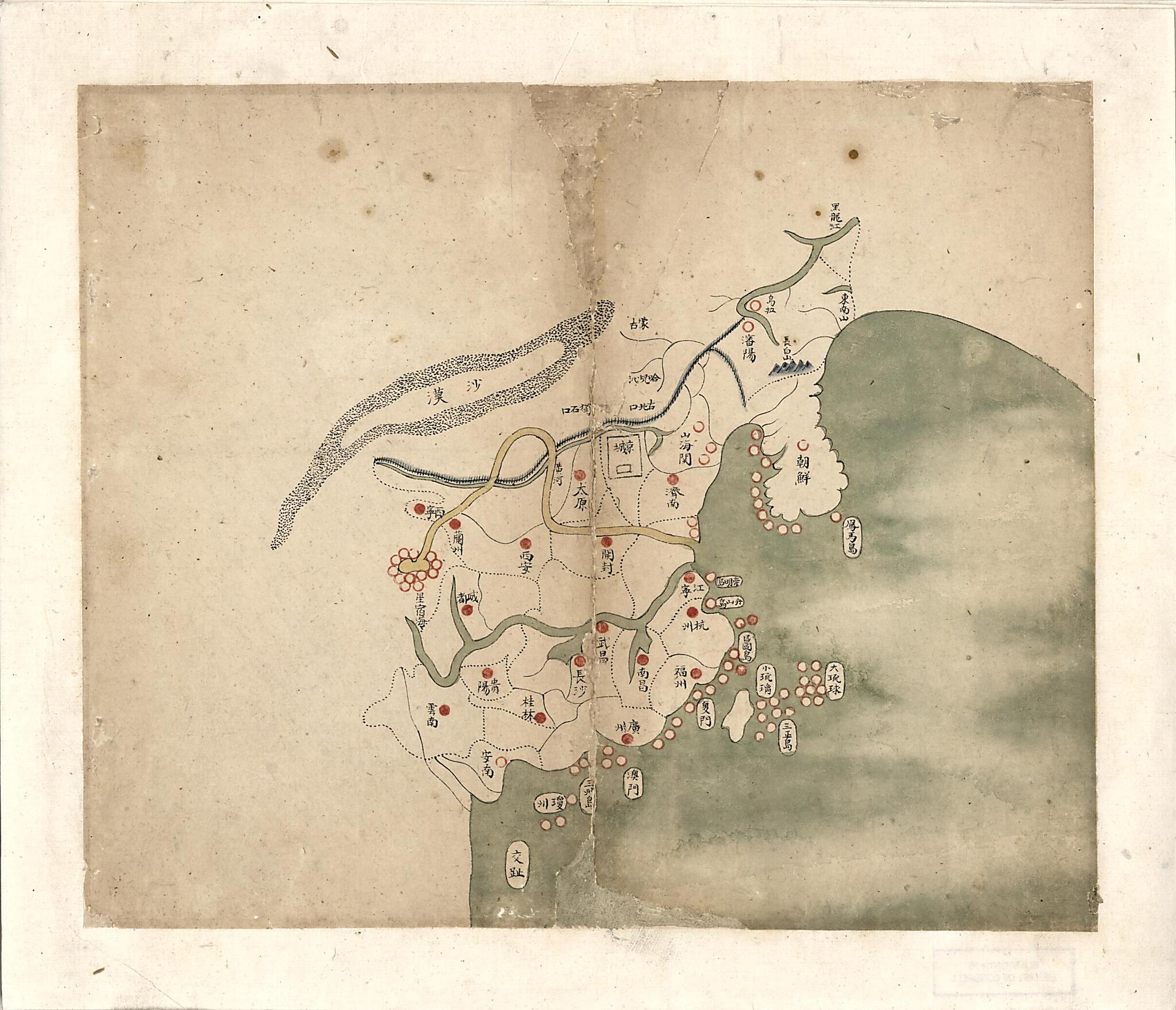 This old map of Da Qing Fen Sheng Yu Tu. (大清分省舆图, Provincial Atlas of the Great Qing Dynasty) from 1754 was created by in 1754