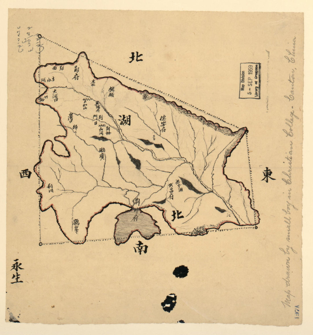 This old map of Hubei Sheng Tu. (湖北省图, Map of Hubei Province) from 1900 was created by Sheng Yong in 1900
