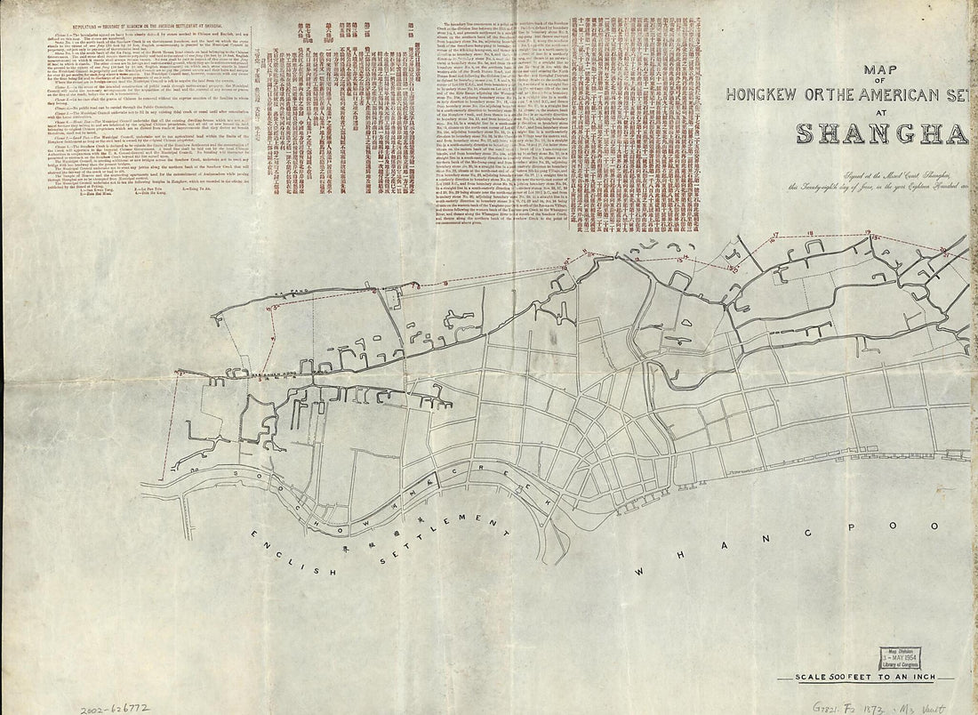 This old map of Map of Hongkew Or the American Settlement. (Boundary of Hongkew Or the American Settlement at Shanghai) from 1873 was created by in 1873
