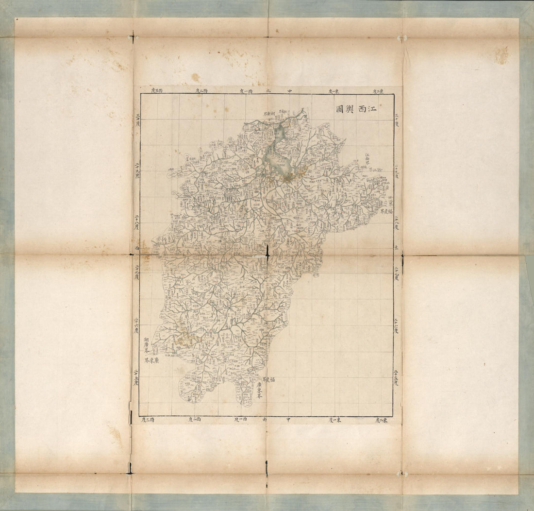 This old map of Huang Yu Quan Lan Fen Sheng Tu. (皇與全覽分省圖, Zhongguo Ge Sheng Di Tu, the Kangxi Provincial Atlas of China) from 1721 was created by William Woodville Rockhill in 1721