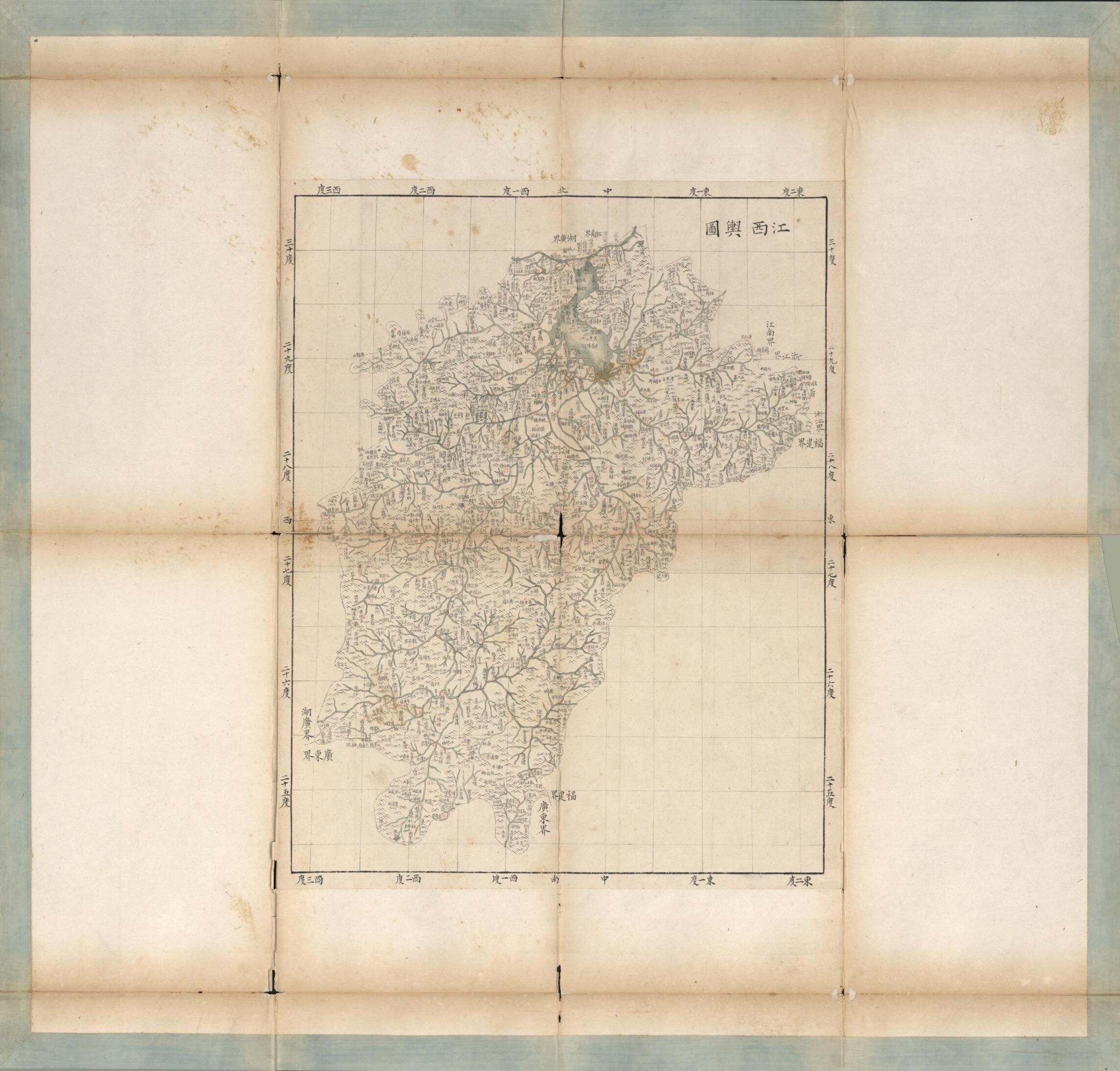 This old map of Huang Yu Quan Lan Fen Sheng Tu. (皇與全覽分省圖, Zhongguo Ge Sheng Di Tu, the Kangxi Provincial Atlas of China) from 1721 was created by William Woodville Rockhill in 1721