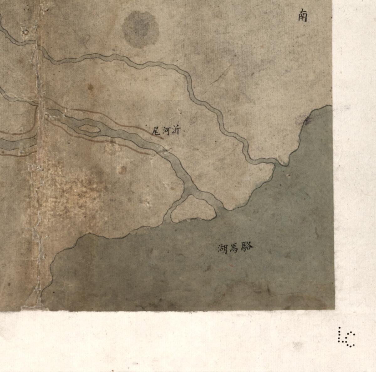 This old map of Huang He Xia You Zha Ba Tu. (黃河下游閘垻圖, Qianlong Huang He Xia You Zha Ba Tu, Embankment Atlas Along the Lower Reaches of the Yellow River) from 1749 was created by  in 1749