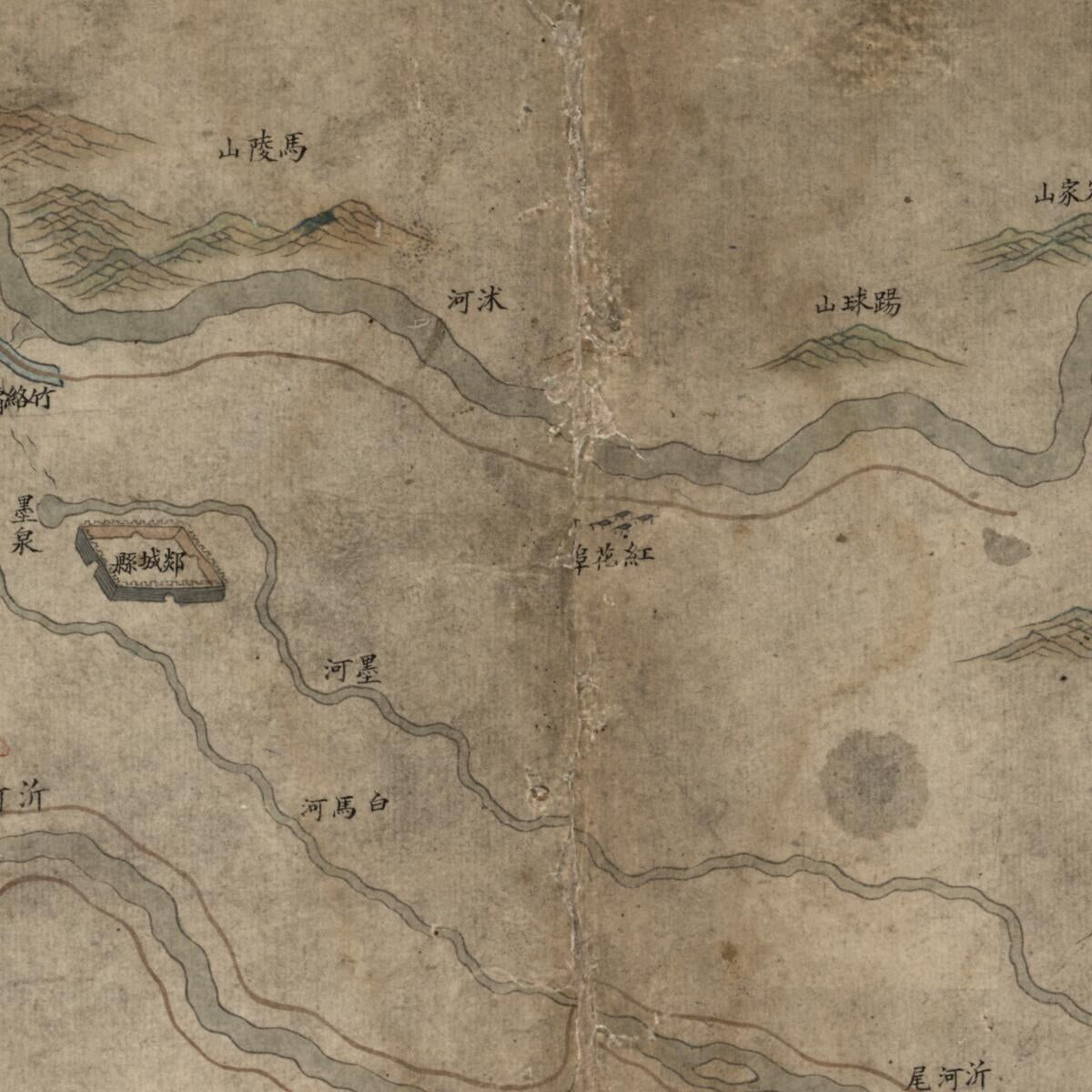 This old map of Huang He Xia You Zha Ba Tu. (黃河下游閘垻圖, Qianlong Huang He Xia You Zha Ba Tu, Embankment Atlas Along the Lower Reaches of the Yellow River) from 1749 was created by  in 1749