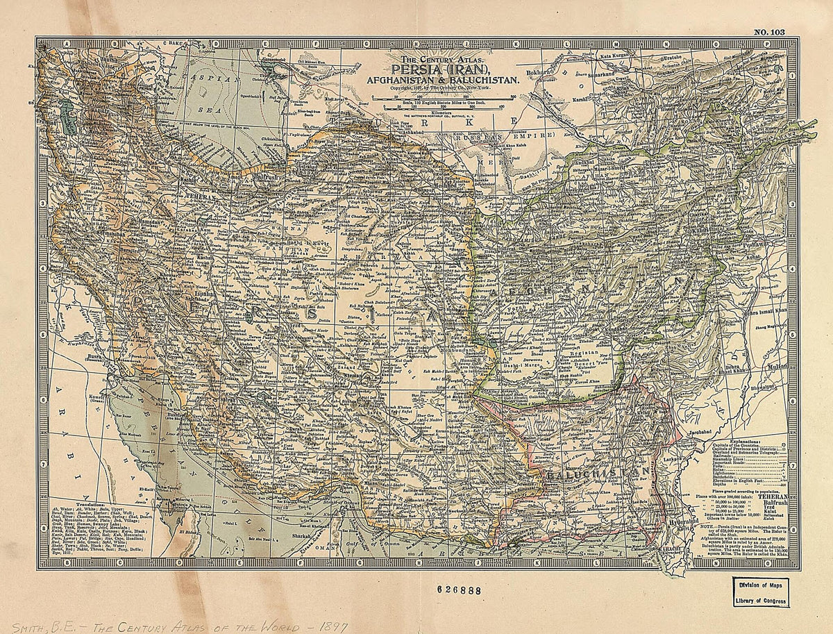 Persia (Iran), Afghanistan and Baluchistan 1897 by Relic Map Company