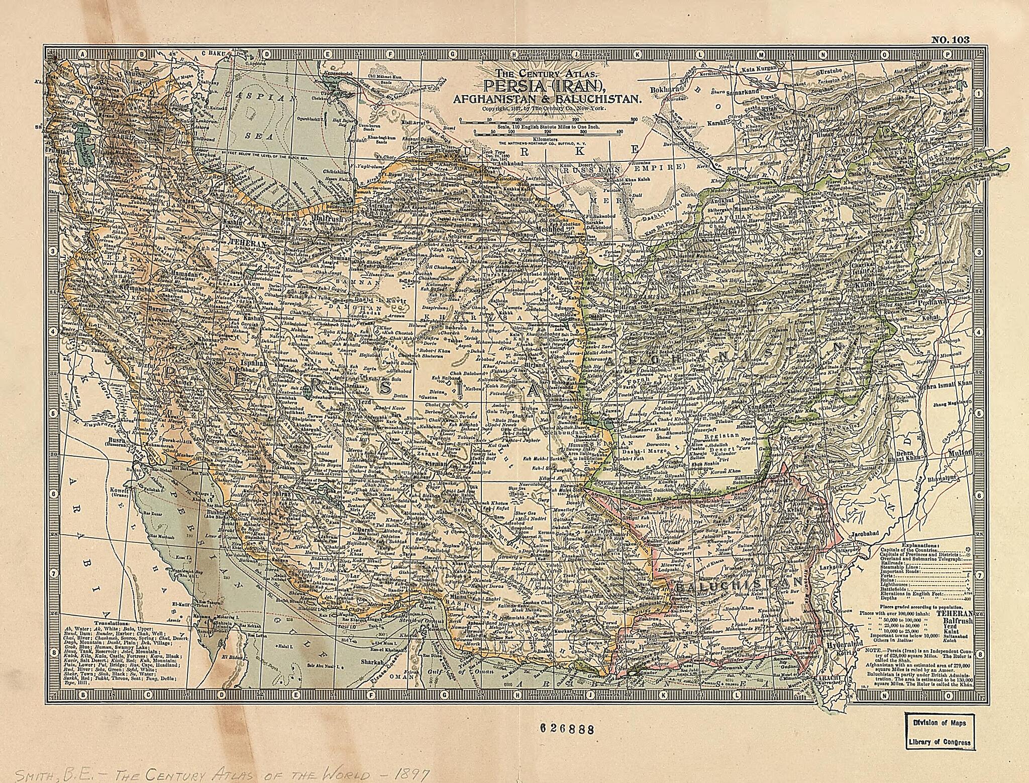 This old map of Persia (Iran), Afghanistan and Baluchistan from 1897 was created by Century Company in 1897