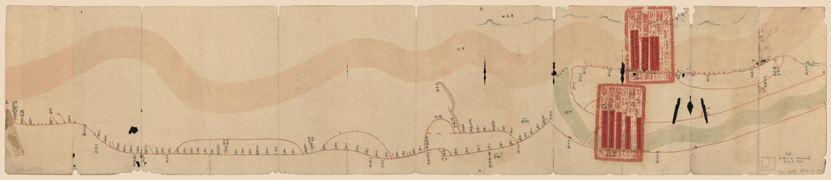 Huang Qin Ting Shu Guangxu Er Nian Bi Jiao Yuan Nian Qiang Xiu Sao Gong Ping Xian Zhang Chi Tu. (黃沁廳屬光绪二年比較元年搶修埽工平險丈尺圖。) 1876 by Relic Map Company