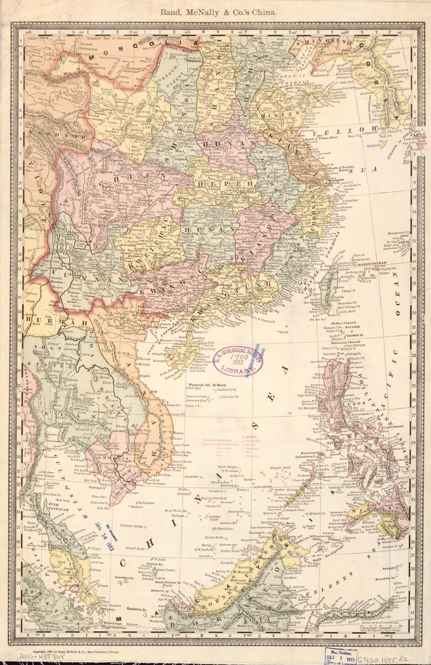 This old map of Rand McNally & Co.&