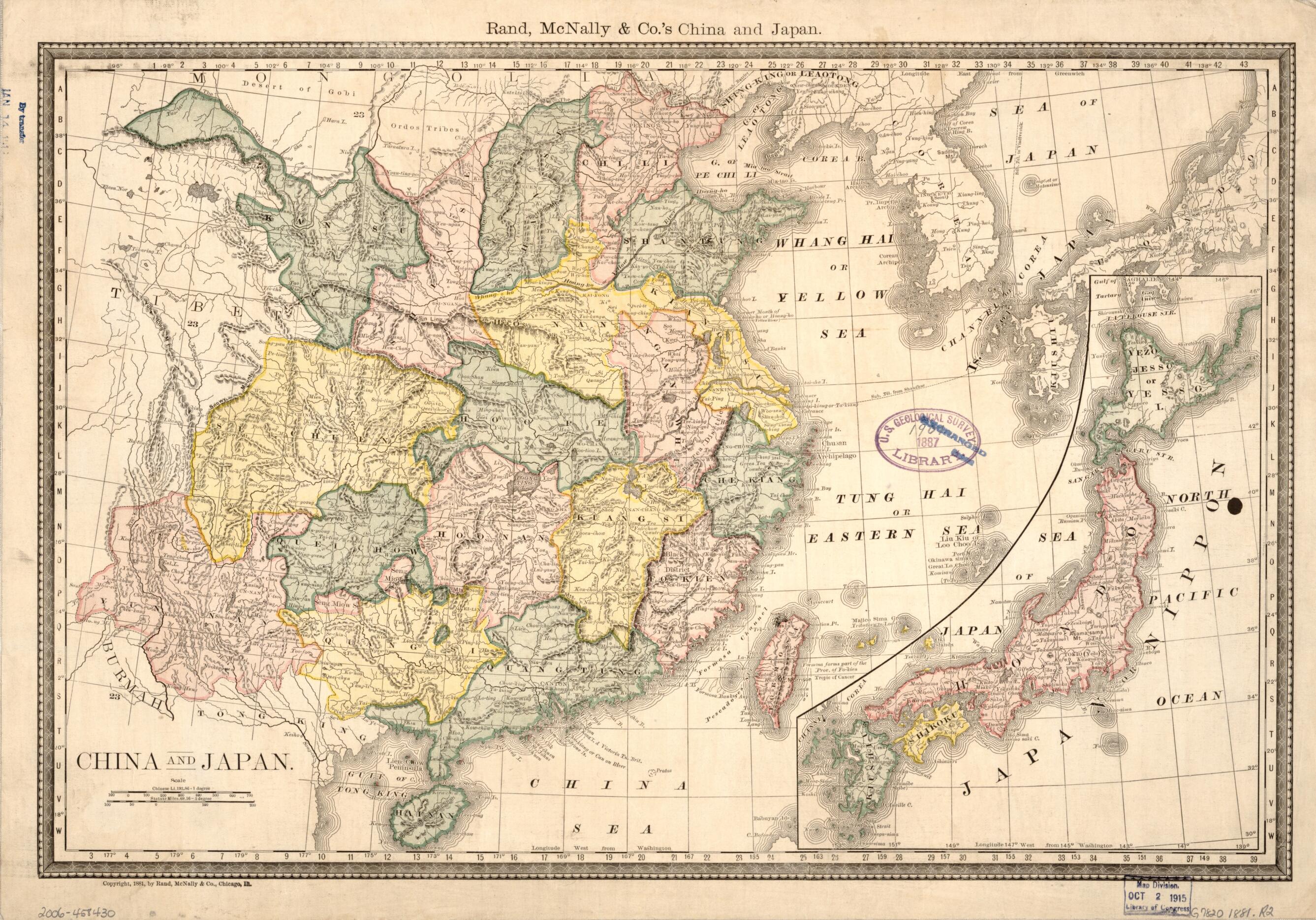 This old map of China and Japan from 1881 was created by Rand McNally and Company in 1881