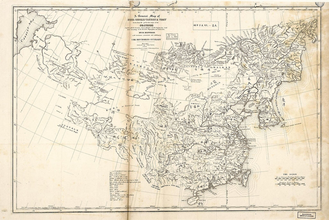 This old map of Tartary & Tibet (Da Qing Yi Tong Tian Xia Quan Tu) from 1834 was created by Jean Baptiste Bourguignon D Anville, Norman M. Friend, Karl Friedrich August Gützlaff, John Preston Haven, Stodart & Currier in 1834