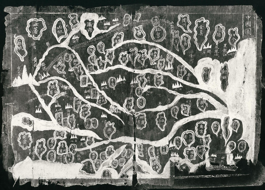 This old map of Zhongguo Tu from 1800 was created by in 1800