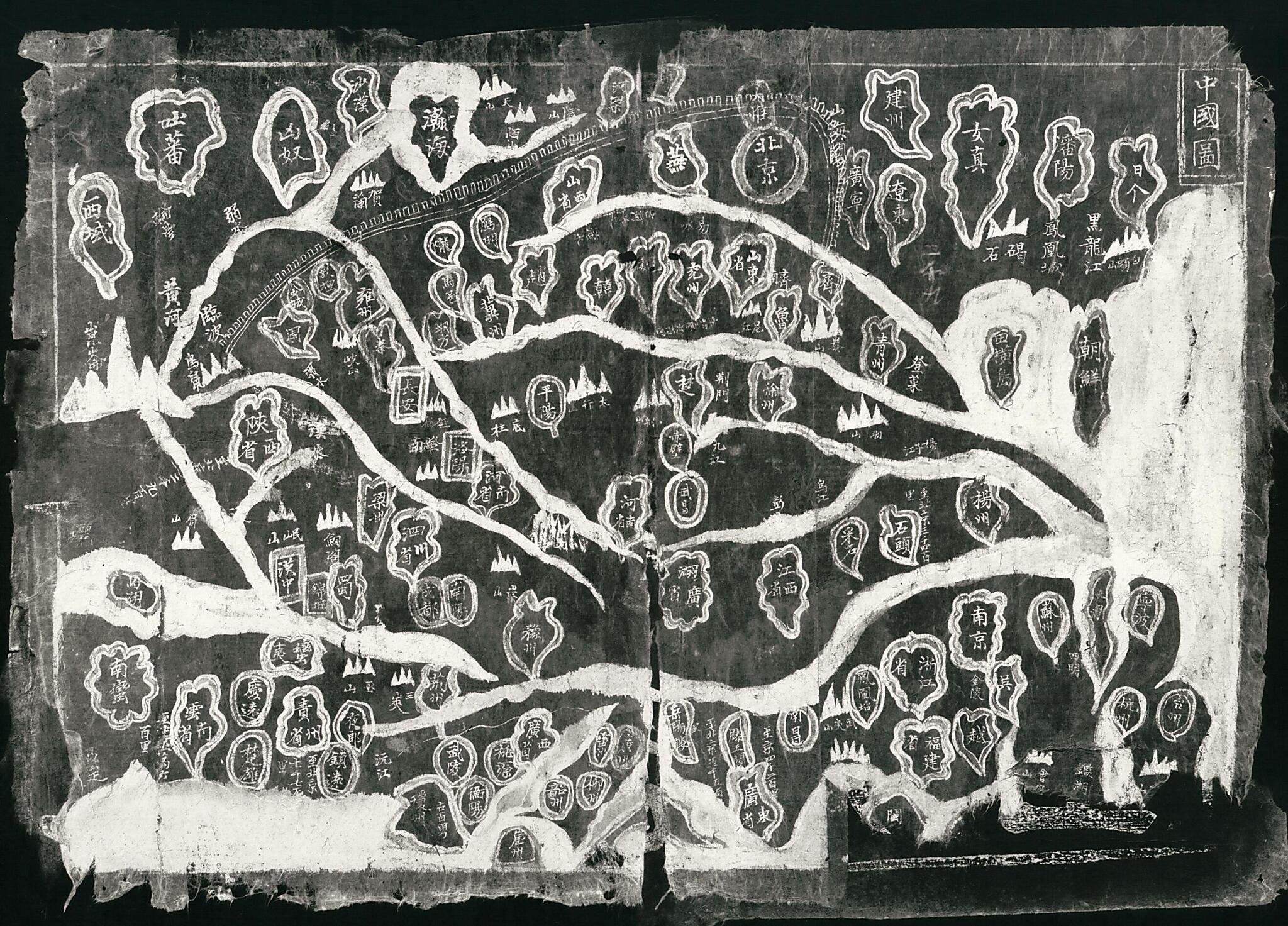 This old map of Zhongguo Tu from 1800 was created by in 1800