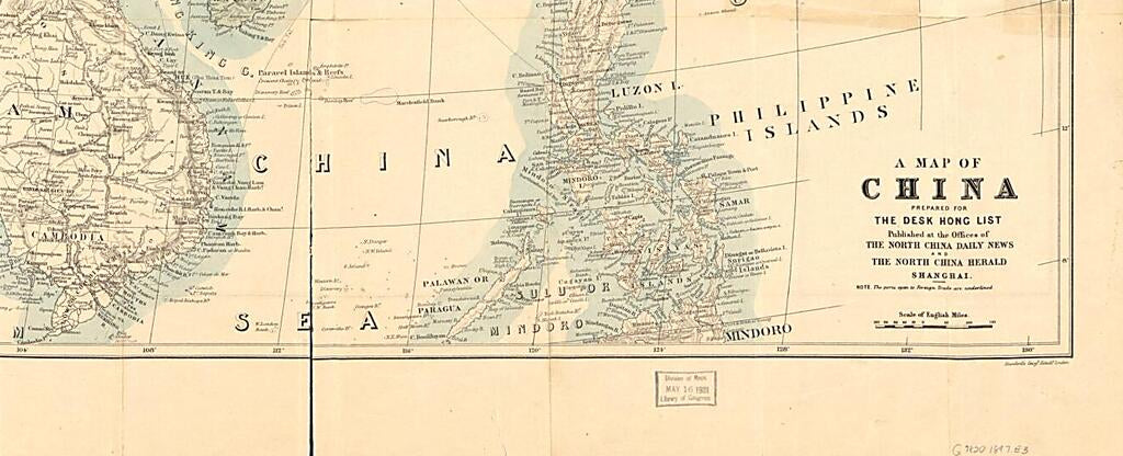 This old map of A Map of China ; a Map of Foreign Settlements at Shanghai, from 1897 was created by  Edward Stanford Ltd in 1897