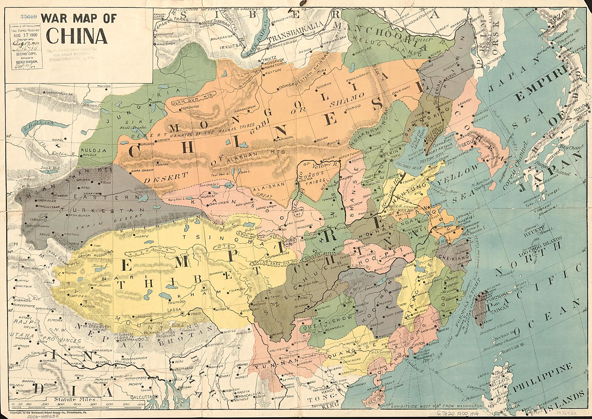 This old map of War Map of China from 1900 was created by McConnell School Supply Co in 1900