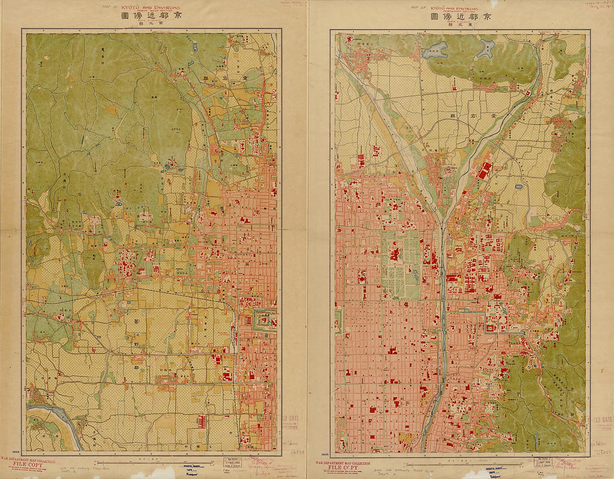 This old map of Kyōto Kinbō Zu = Kyōto and Environs. (Kyōto and Environs) from 1900 was created by in 1900