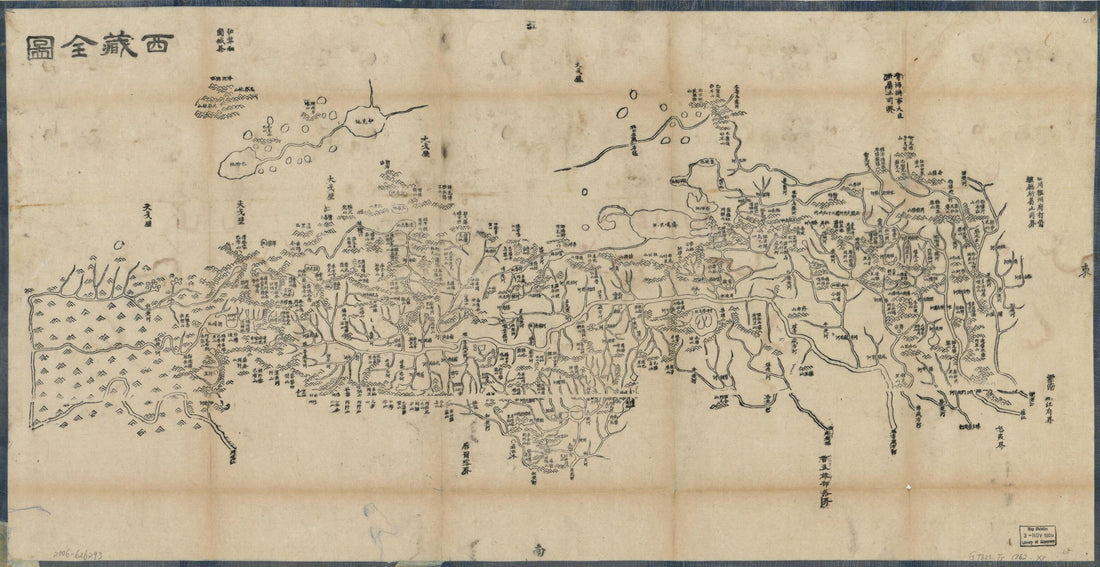 This old map of Xizang Quan Tu from 1862 was created by in 1862