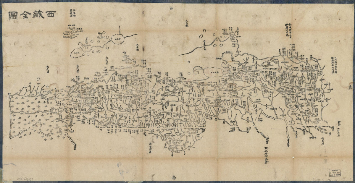 Xizang Quan Tu 1862 by Relic Map Company