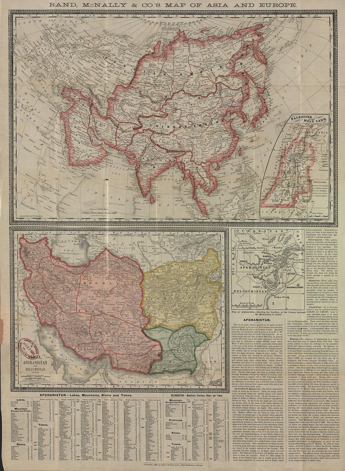 This old map of Palestine, Or, the Holy Land ; Persia, Afghanistan and Beluchistan. (Persia, Afghanistan and Beluchistan) from 1885 was created by Rand McNally and Company in 1885