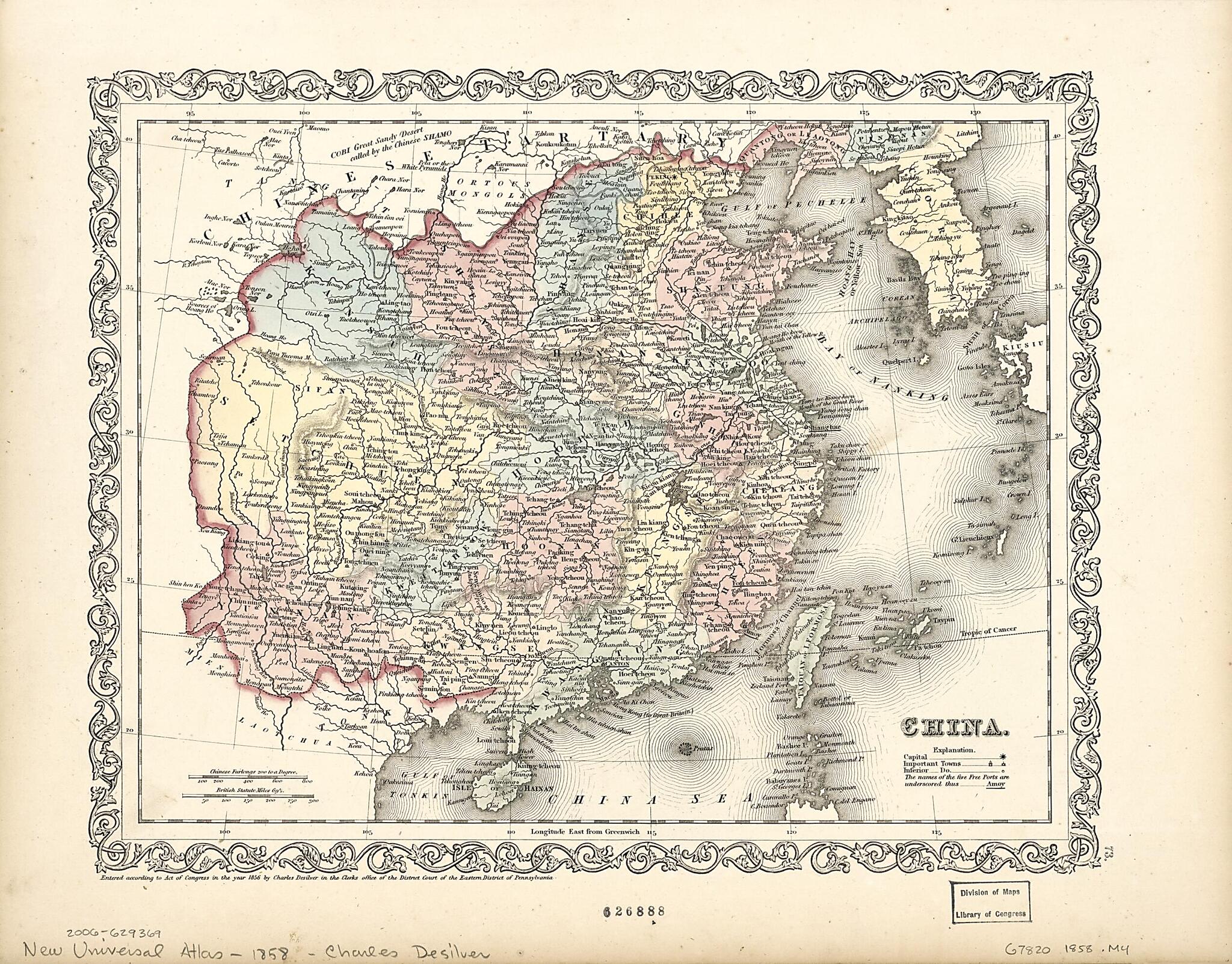 This old map of China from 1858 was created by Charles Desilver, S. Augustus (Samuel Augustus) Mitchell in 1858