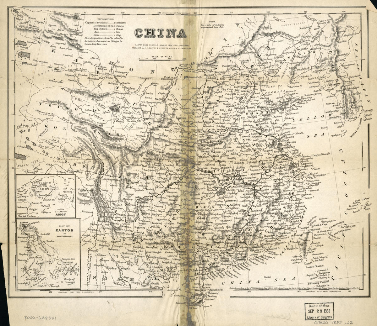 China in 1855 by Relic Map Company