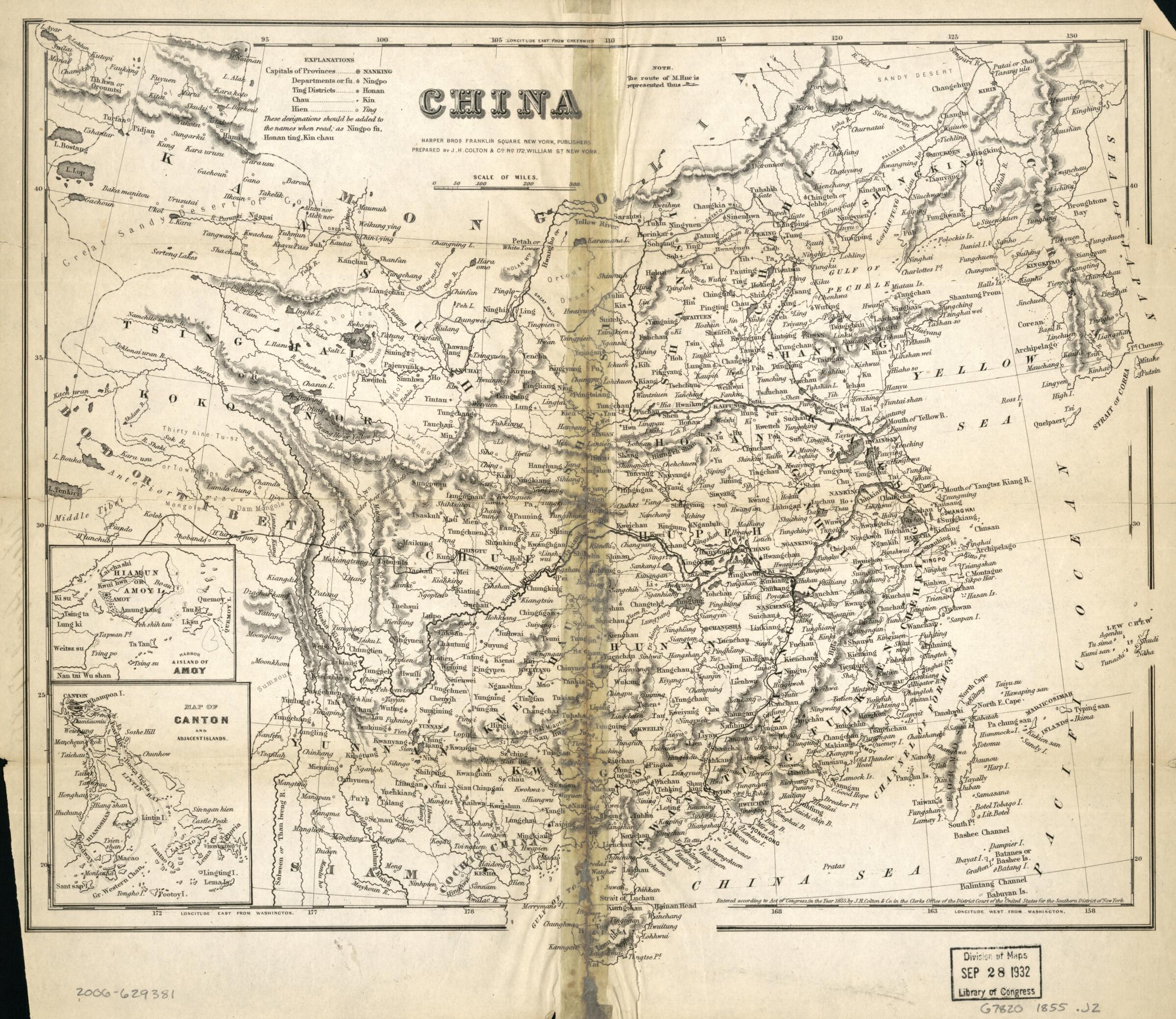 This old map of China from 1855 was created by J.H. Colton & Co in 1855