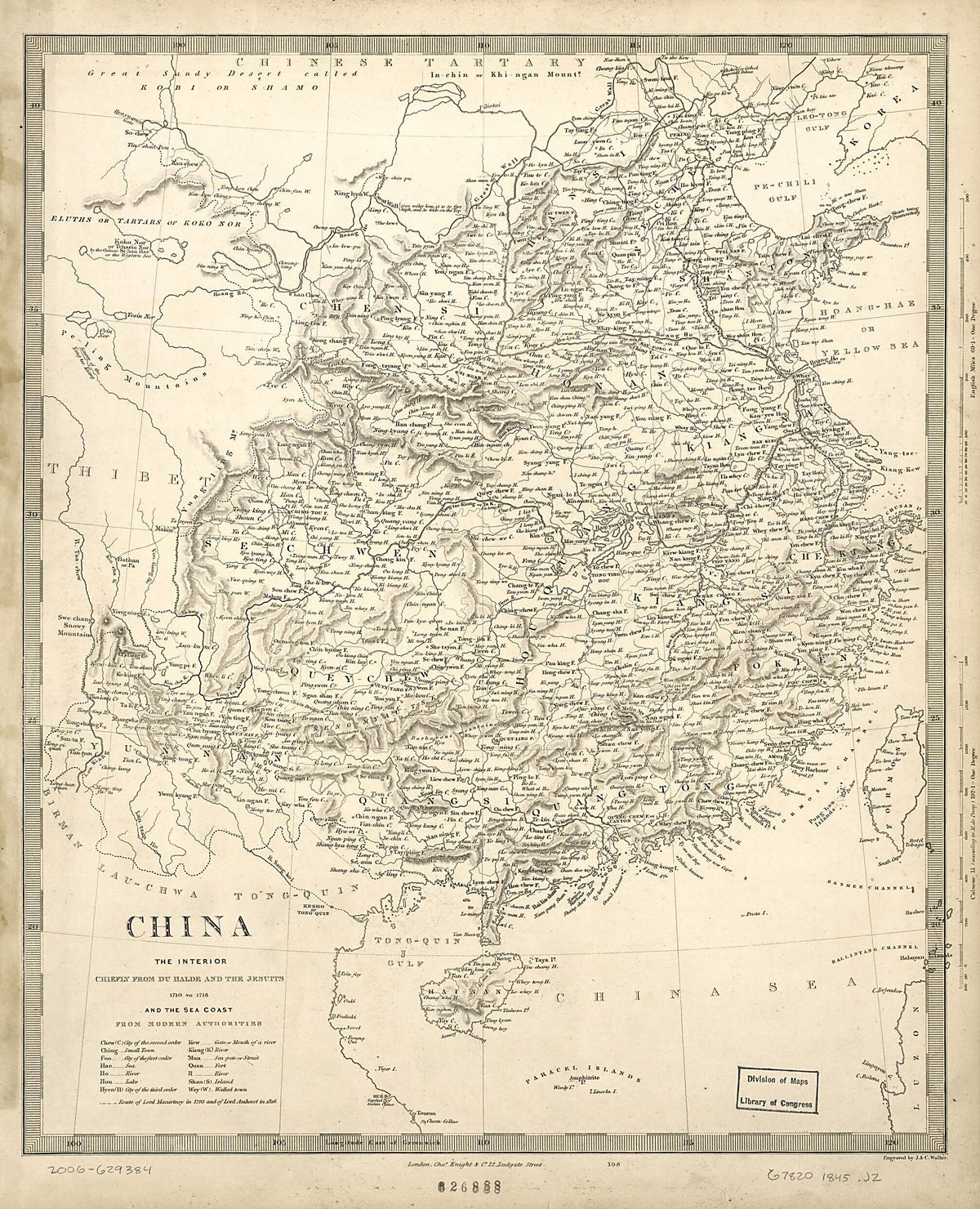 China : the Interior, Chiefly from Du Halde and the Jesuits, 1710 to 1718, and the Sea Coast from Modern Authorities 1845 by Relic Map Company
