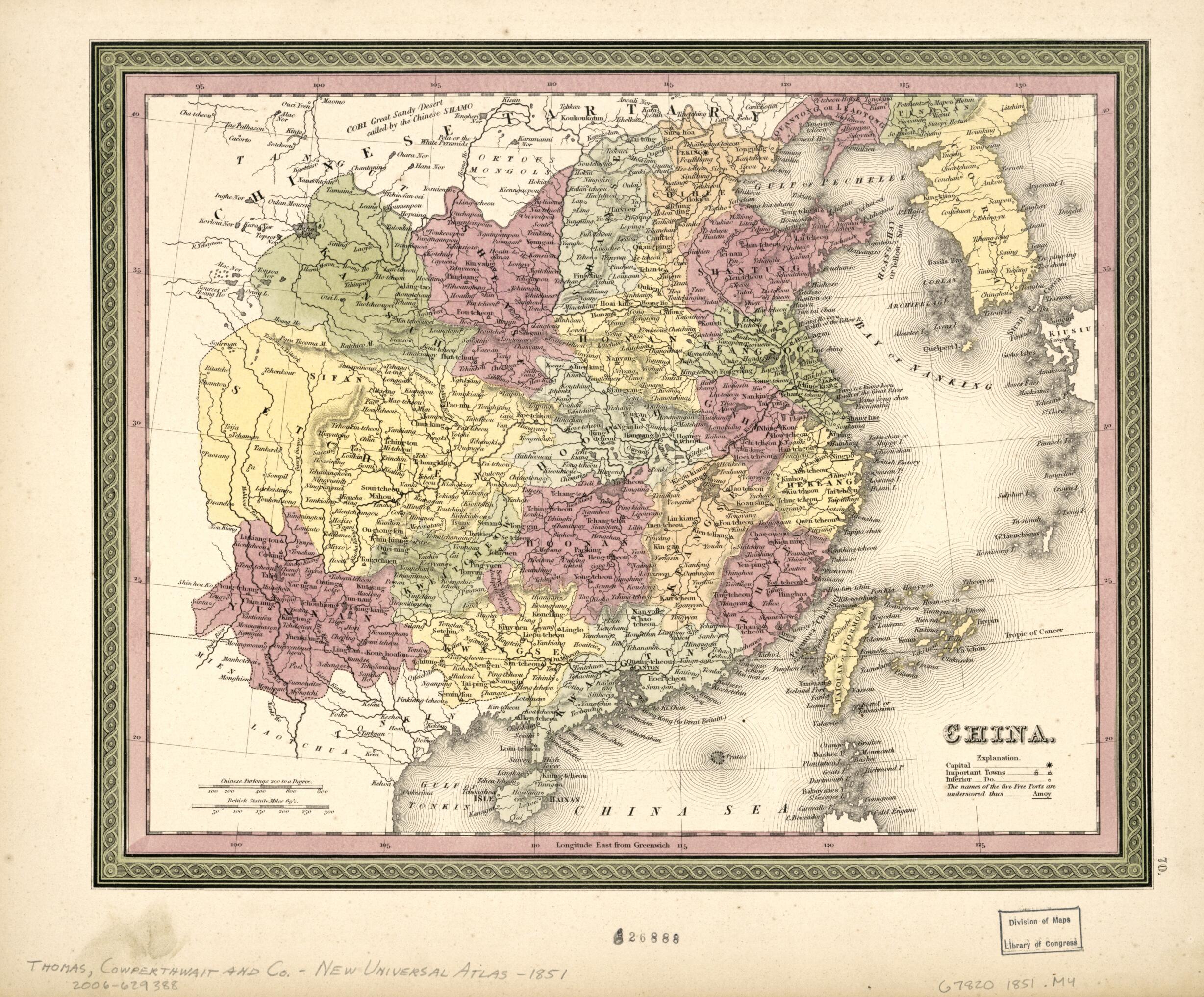 This old map of China from 1851 was created by S. Augustus (Samuel Augustus) Mitchell, Cowperthwait & Co Thomas in 1851