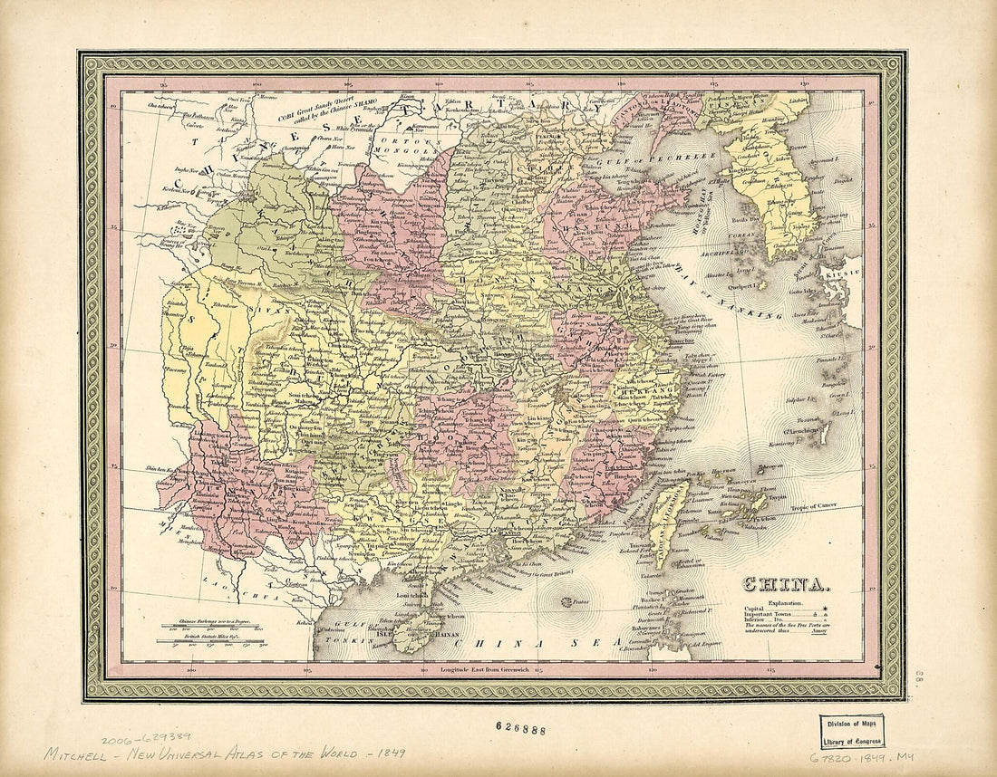 This old map of China from 1849 was created by S. Augustus (Samuel Augustus) Mitchell in 1849