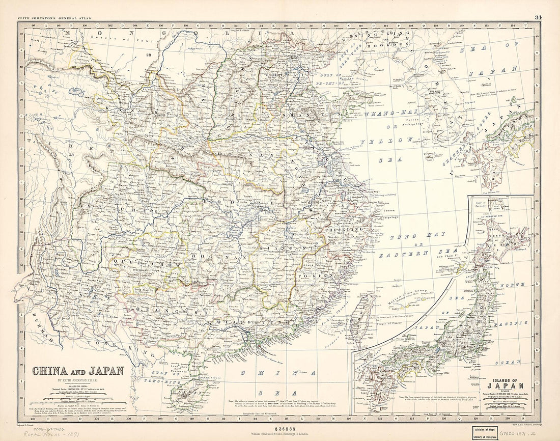 This old map of China and Japan from 1871 was created by Keith Johnston, W. & A.K. Johnston Limited, William Blackwood and Sons in 1871
