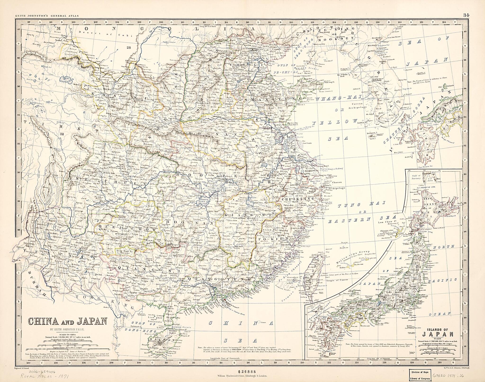 This old map of China and Japan from 1871 was created by Keith Johnston, W. & A.K. Johnston Limited, William Blackwood and Sons in 1871