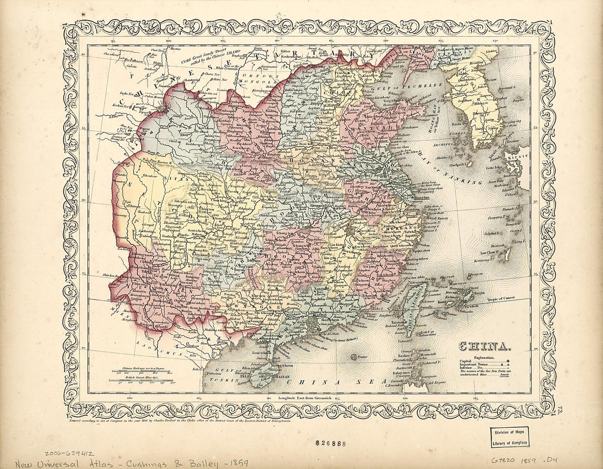 China 1859 by Relic Map Company