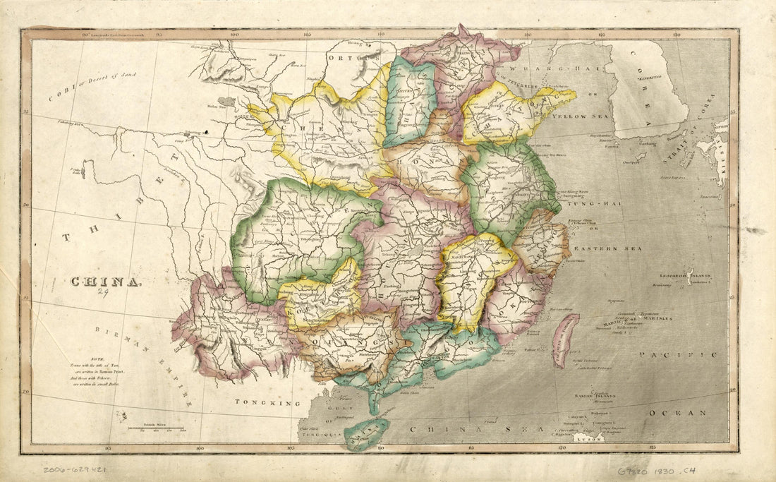 This old map of China from 1830 was created by in 1830