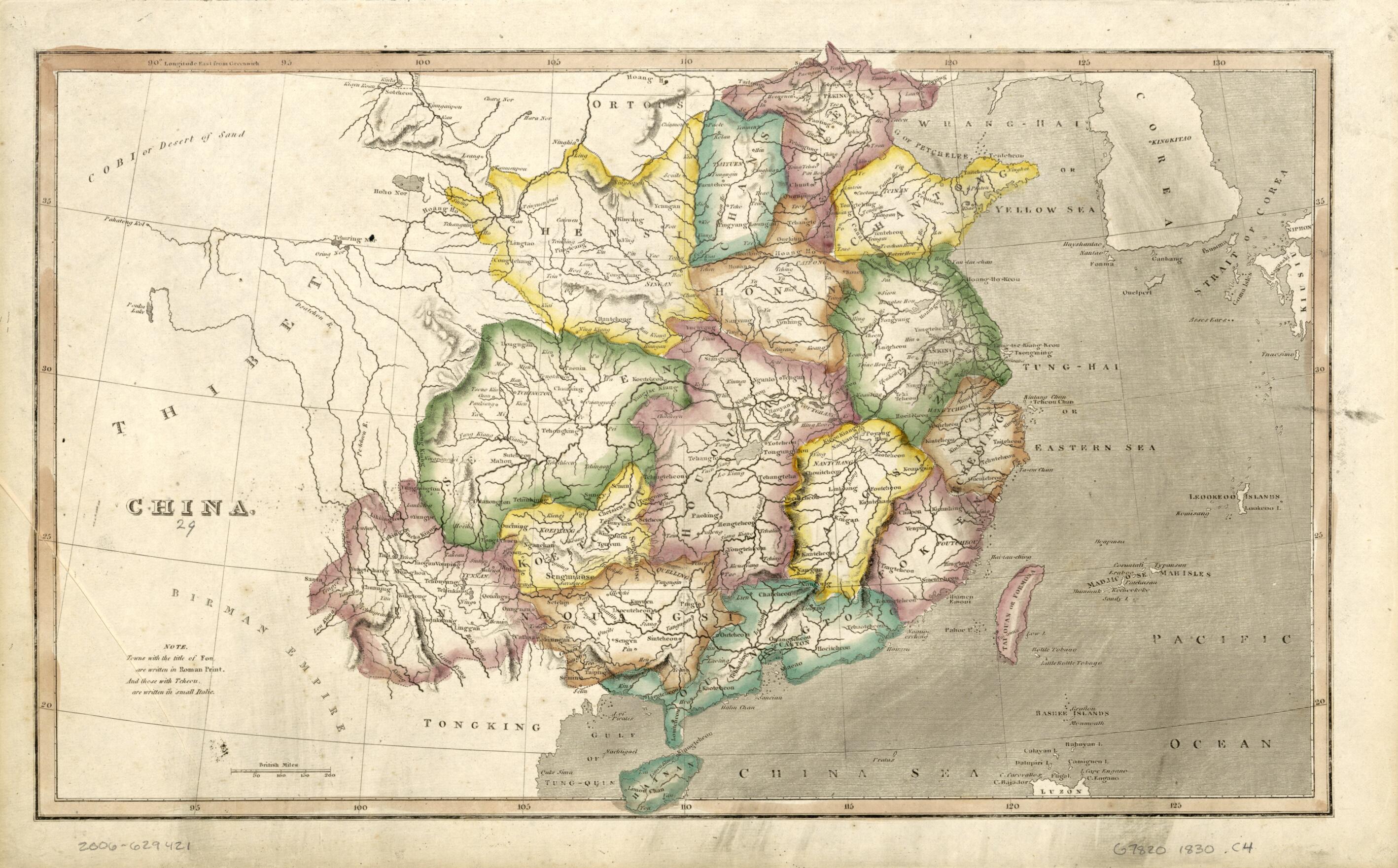 This old map of China from 1830 was created by in 1830