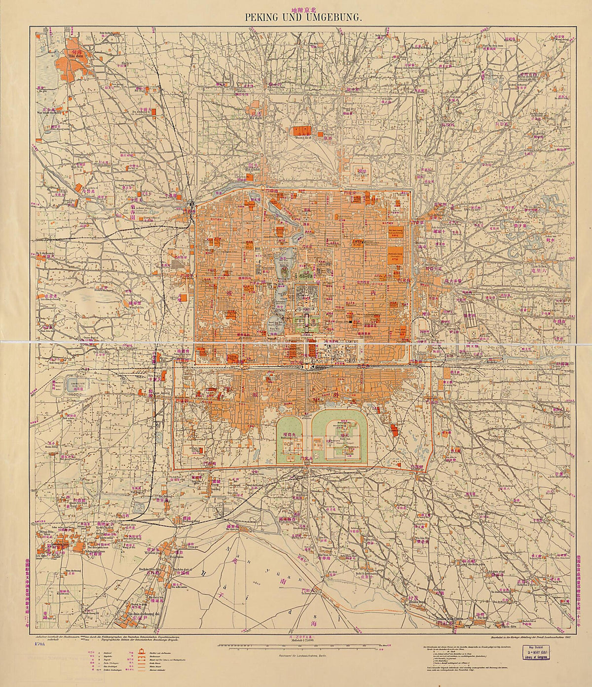 Peking Und Umgebung 1907 by Relic Map Company