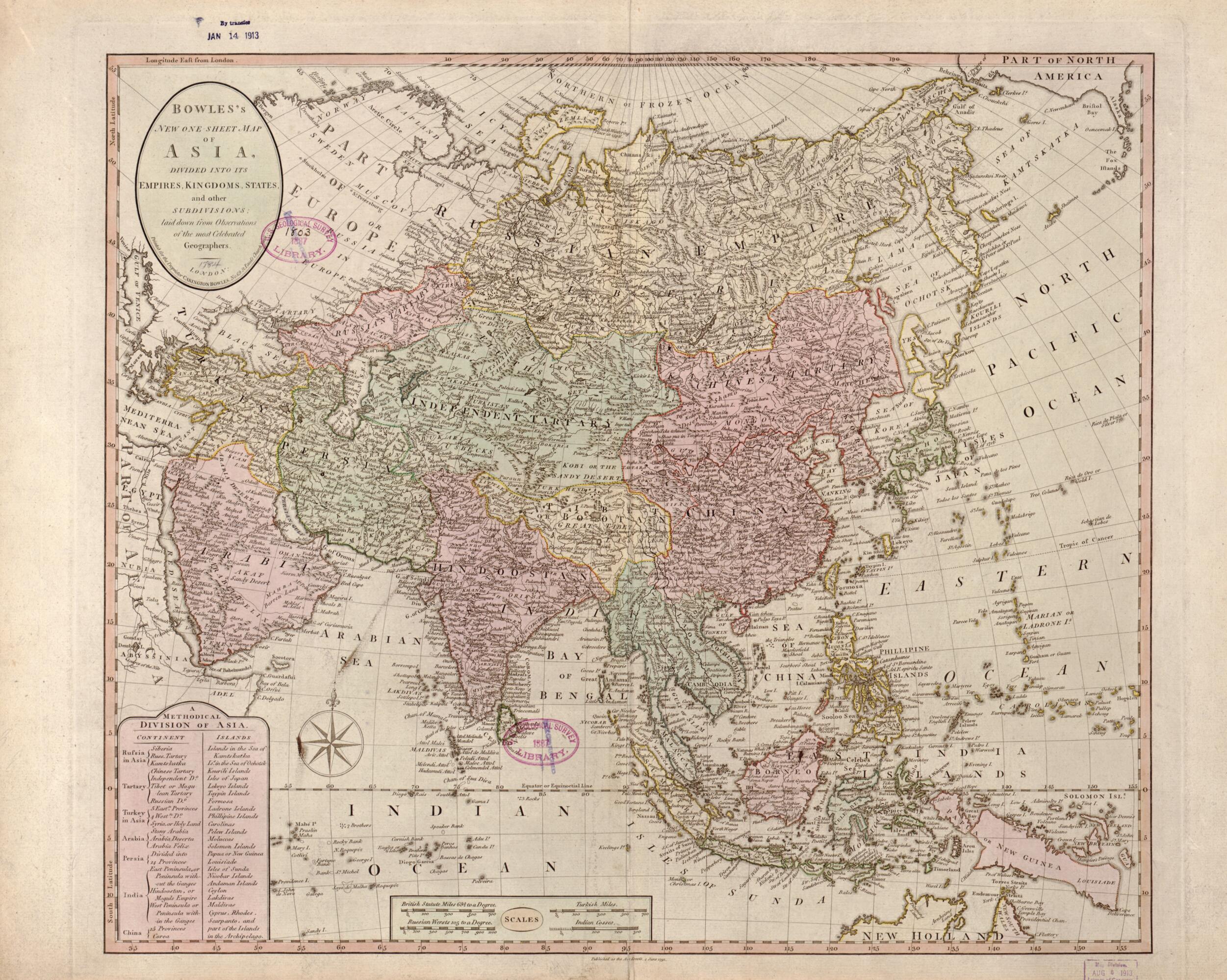 Sheet Map of Asia, Divided Into Its Empires, Kingdoms, States, and Other Subdivisions : Laid Down from Observations of the Most Celebrated Geographers 1791 by Relic Map Company