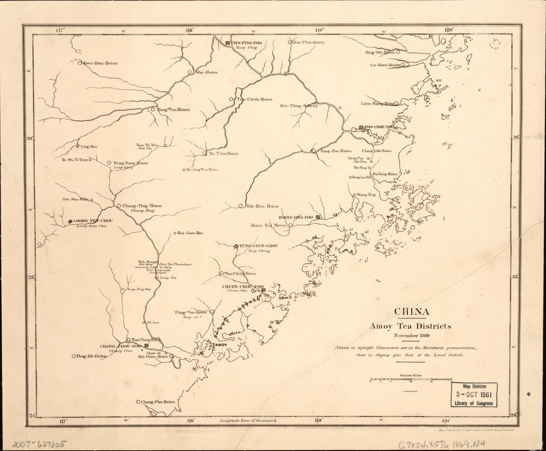 This old map of China : Amoy Tea Districts from 1869 was created by New York Lithographing and Engraving Co in 1869