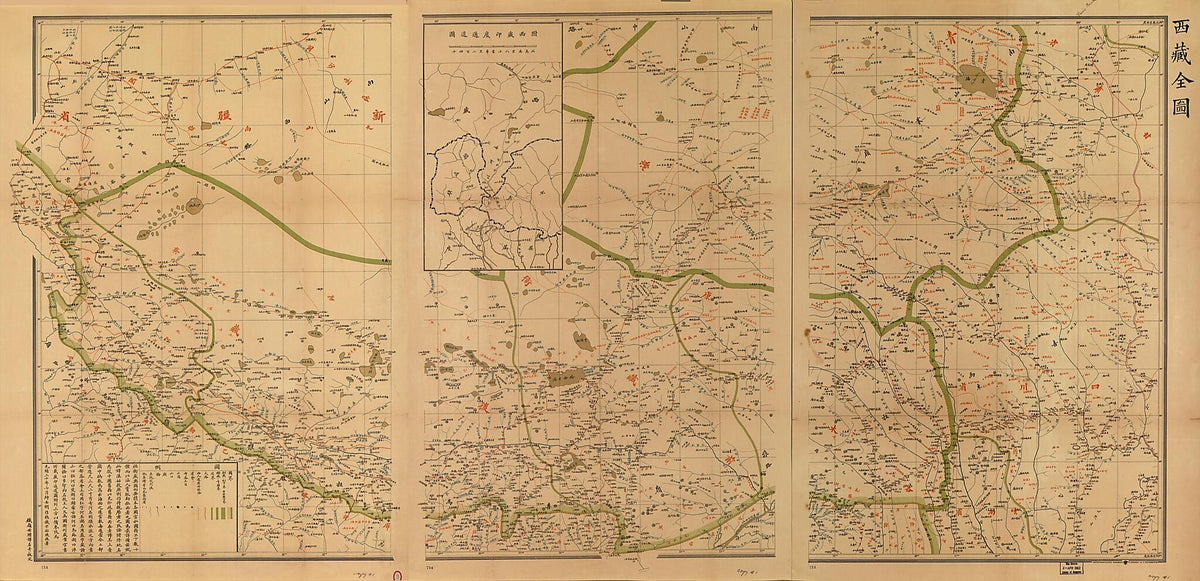 Xizang Quan Tu in 1904 by Relic Map Company