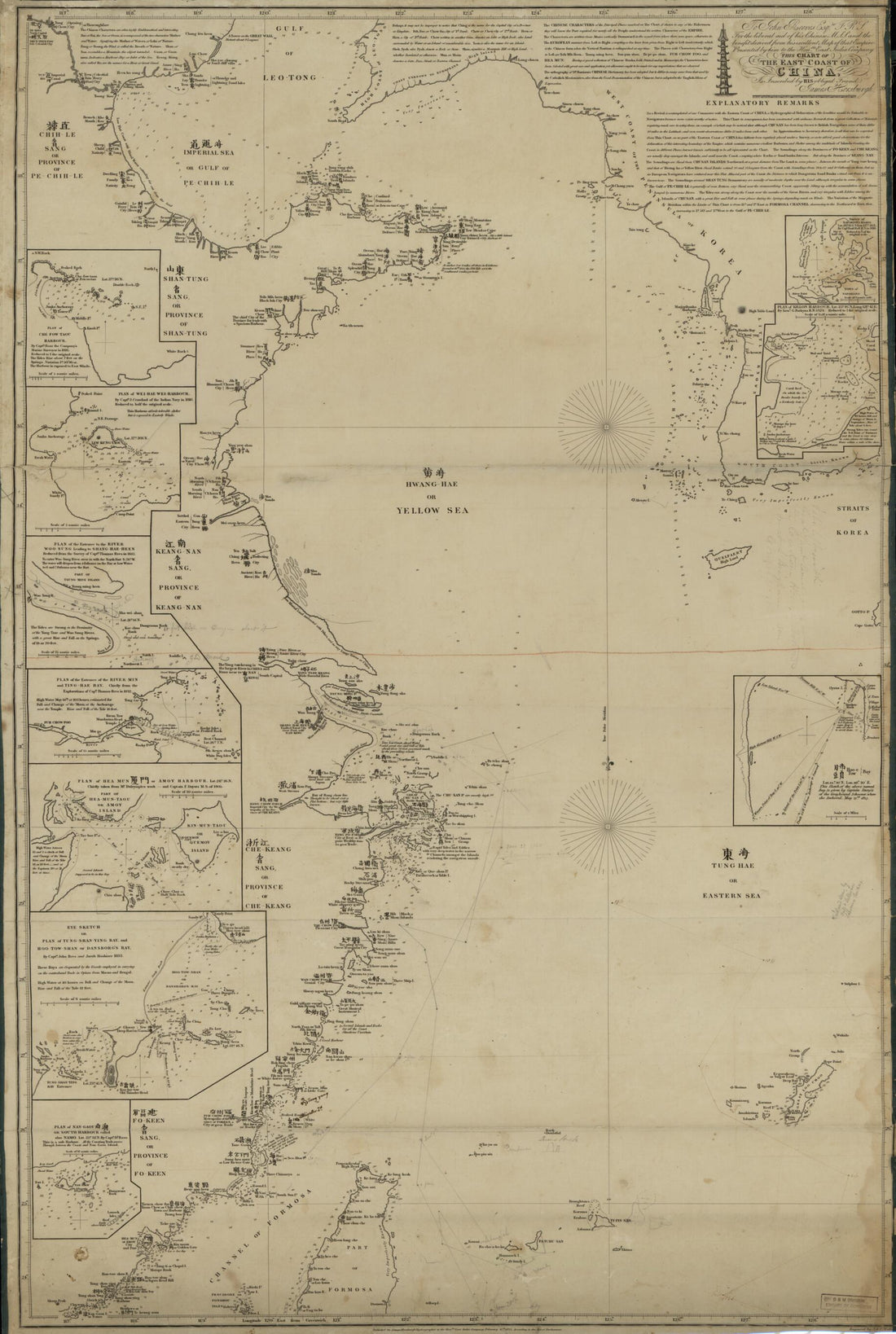 This old map of The Chart of the East Coast of China from 1835 was created by East India Company, James Horsburgh, J. & C. Walker (Firm) in 1835