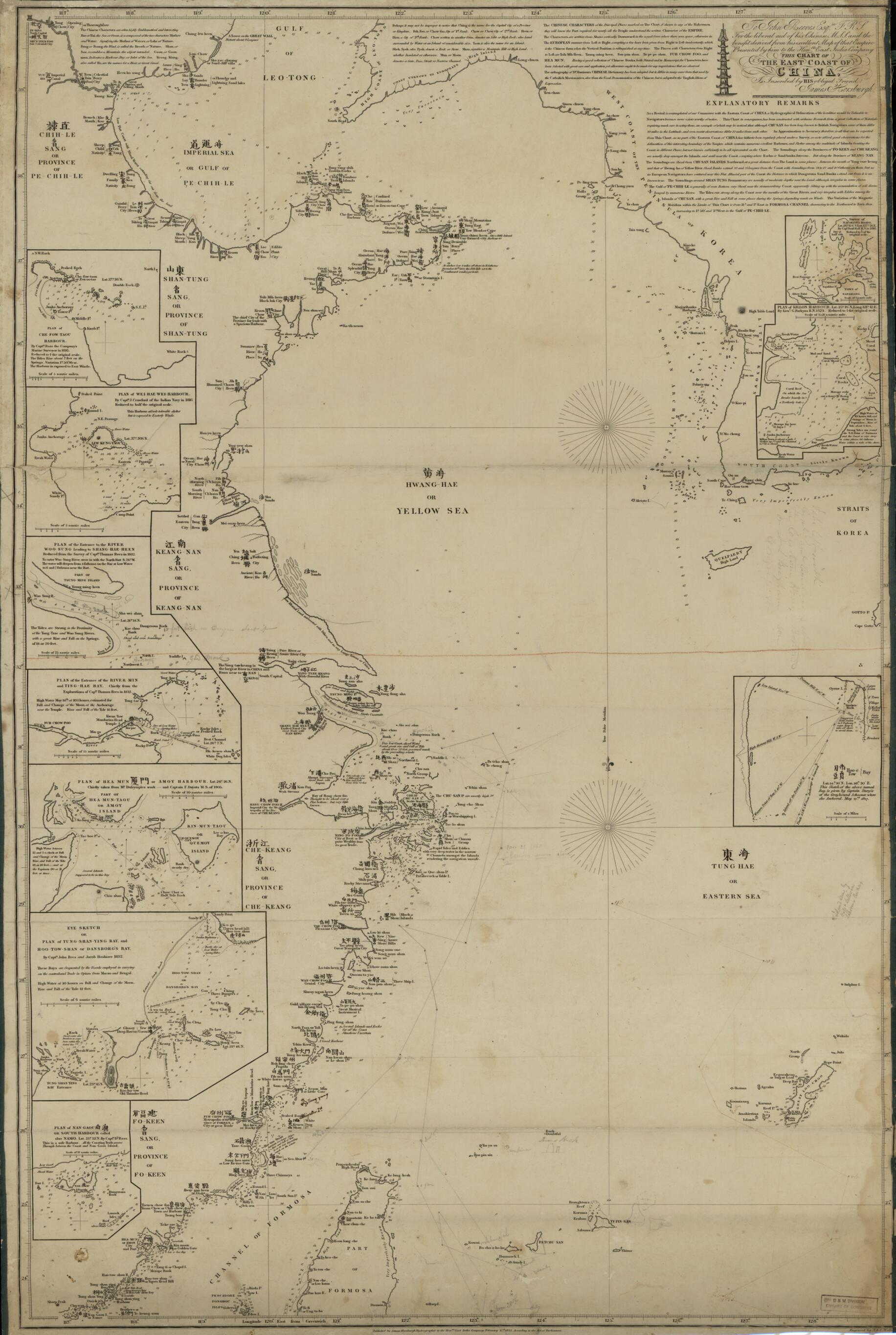 This old map of The Chart of the East Coast of China from 1835 was created by East India Company, James Horsburgh, J. & C. Walker (Firm) in 1835