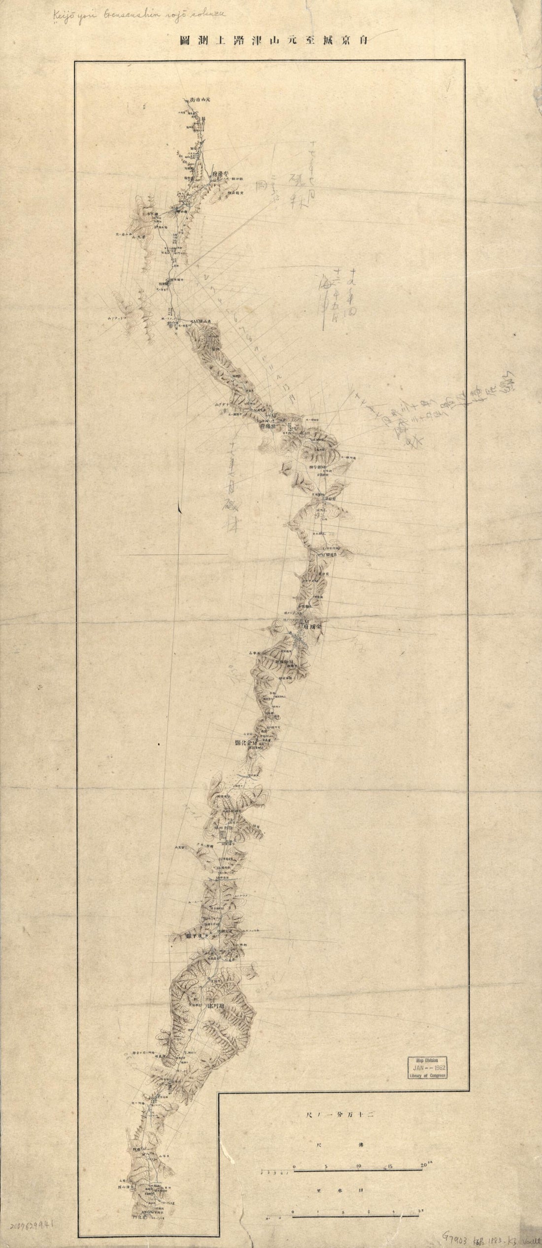 This old map of Keijō Yori Gensanshin Ni Itaru Rojō Sokuzu (自京城至元山津路上測圖 /, Gishū ōfukuro Rojōzu :) from 1883 was created by Mitsuo Kaizu in 1883